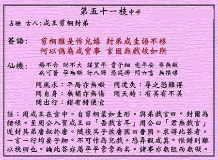QQ图片20201218150947.jpg