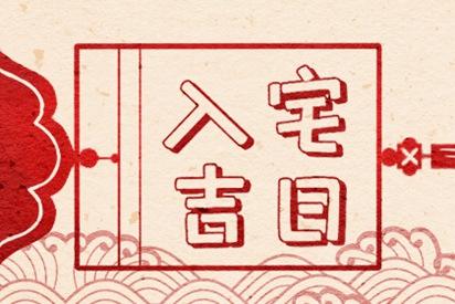 1611221530693674.jpg QQ图片20201218150947.jpg