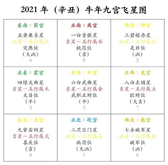 QQ图片20201218150947.jpg