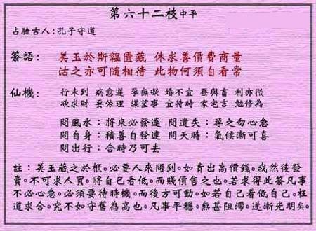 QQ图片20201218150947.jpg