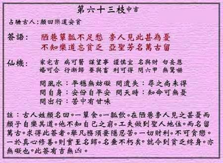 QQ图片20201218150947.jpg