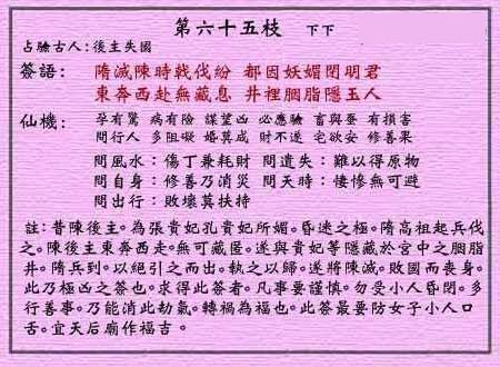 QQ图片20201218150947.jpg