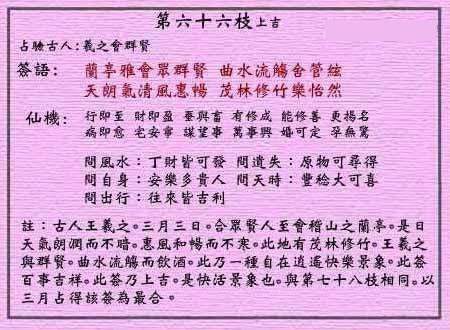 1614048248659957.jpg QQ图片20201218150947.jpg
