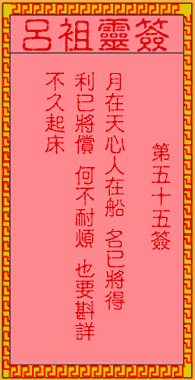 1601434349321864.gif