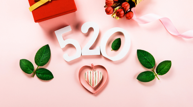 520送女朋友什么礼物比较好 520给女友买什么礼物最有意义