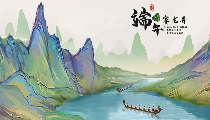 2021端午假期放哪三天 端午节法定假日几天假