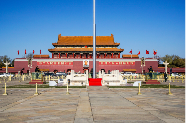 中国国庆节的来历 什么是国庆节的由来