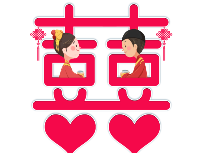 黄道吉日2021年11月,2021年1月黄道吉日 2021年11月份哪几天是黄道吉日 2021年11月最佳好日子