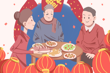 大年三十是法定节假日吗 加班几倍工资