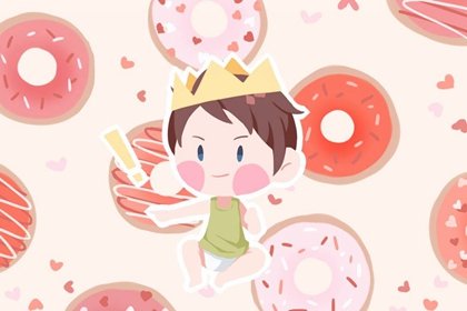 2022年农历四月二十一出生的宝宝命运好吗