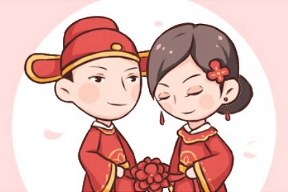 2022年5月份结婚吉日查询