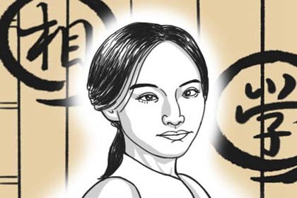 蒜头鼻代表什么 蒜头鼻女人的命怎么样