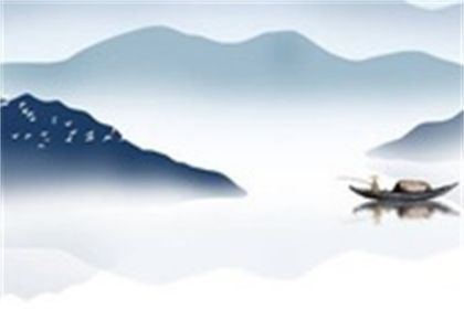 天相擎羊地空红鸾在命宫