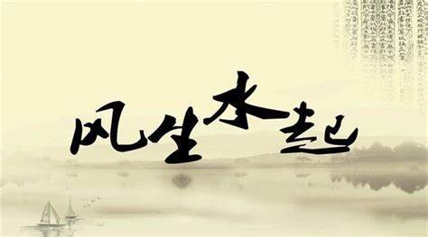 今日黄历2022年10月9日详解