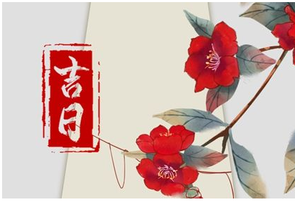 2023年3月27日适合安门吗 今天日子好不好