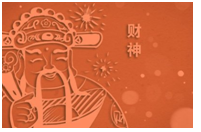 2024年4月14日打麻将财神方位