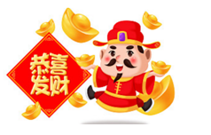 2024年6月14日各个时辰财喜神方位　