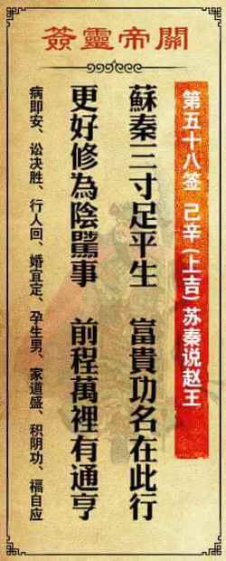 1604890717103595.jpg 5d15a7c1bbbe8.jpg