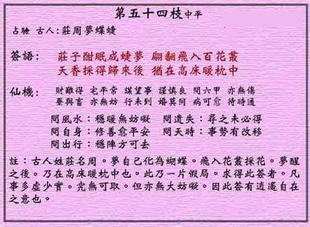 QQ图片20201218150947.jpg
