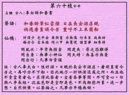 QQ图片20201218150947.jpg