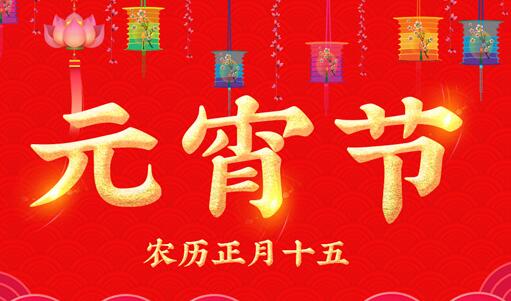 1614171492915564.jpg 3333333_meitu_1_副本.jpg