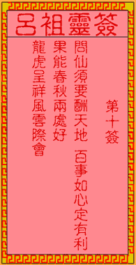1601434349321864.gif