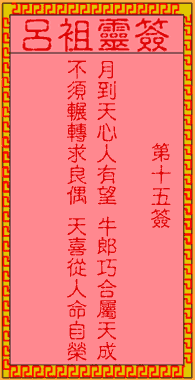 1601434349321864.gif