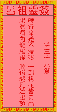 1601434349321864.gif