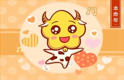 5_牛 (13) 5_牛 (13)