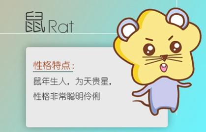 2021金牛父母属什么最好 相合生肖相处融洽