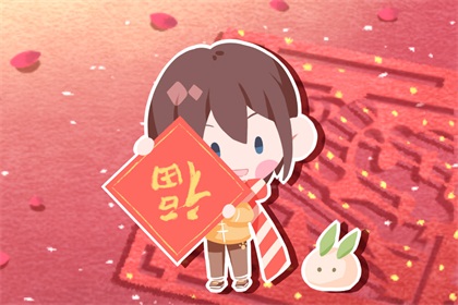 2021正月十二是几号