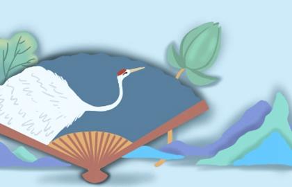 清明节插柳枝是纪念谁的