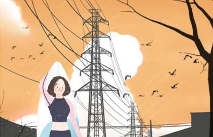 今日穿衣：2021年4月22日五行旺运颜色和讲究