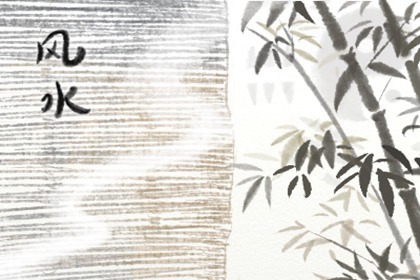 为什么二楼比三楼好 有哪些说法和讲究