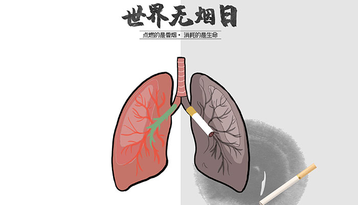 2021学校无烟日宣传标语 世界无烟日校园禁烟宣传标语