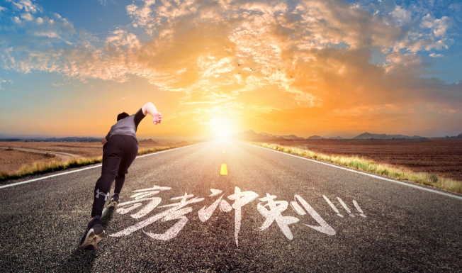 新疆高考时间2021具体时间科目安排 新疆2021年高考考试安排