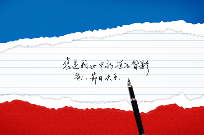 2021父亲节给爸爸发多少红包 2021给老爸发红包的祝福语