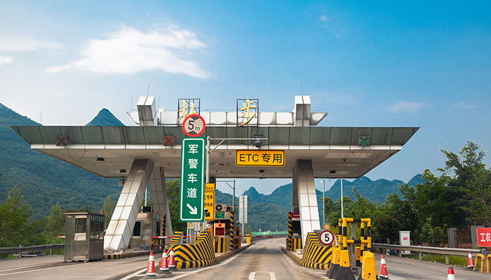 2021端午节高速免费通行吗 2021端午节高速路免费几天