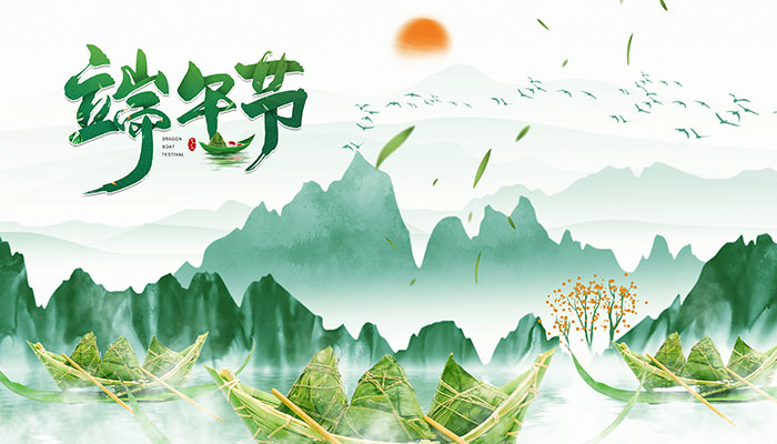 2021端午节哪天算三倍工资 2021端午三薪是哪几天