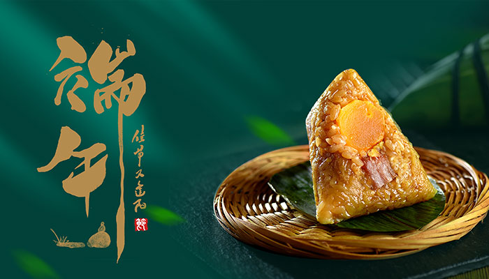 2021端午有三薪吗 端午加班是三倍工资吗