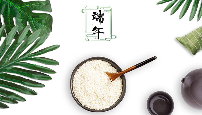 端午吃什么传统美食 端午节必吃的食物有哪些