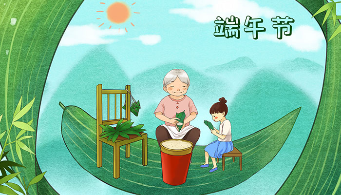 端午不能干什么 端午节注意和禁忌的事情