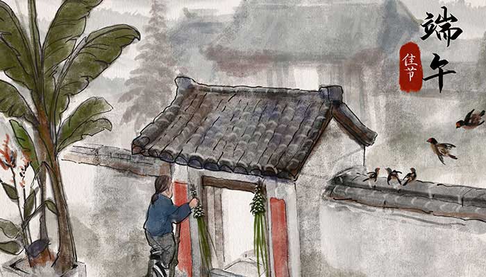 2022年端午节是哪一天 明年端午节是几号