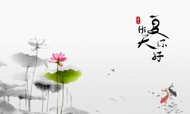 夏至节气的特点 夏至节气的特征有哪些