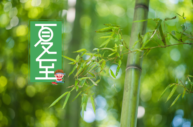 夏至三庚入伏怎么算的 夏至三庚入伏怎么推算