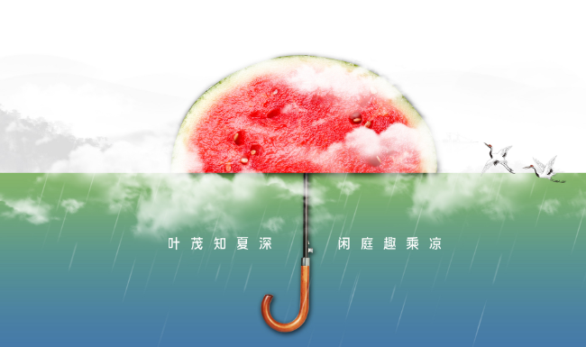 夏至是几月几号2021年 2021年夏至什么时候开始