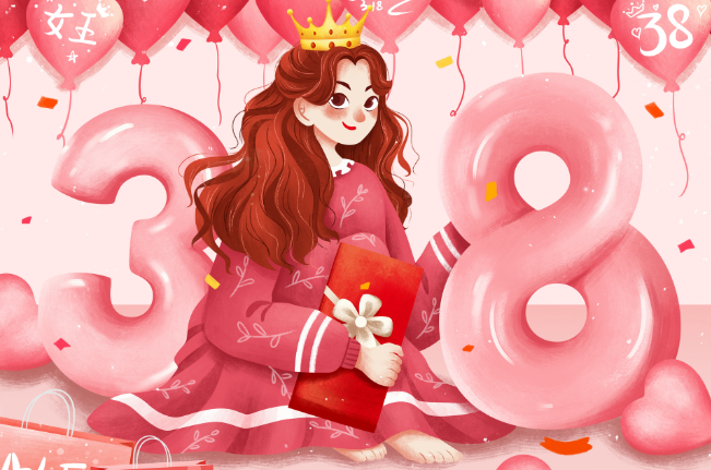 妇女节是中国的传统节日吗 三八妇女节是什么节日