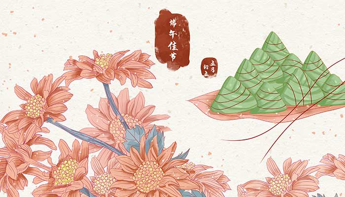 端午节的别称是女儿节吗 端午节的别称都是什么