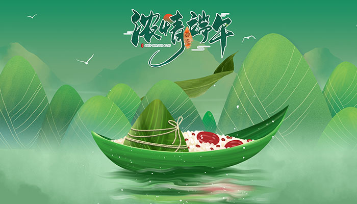 端午节的别称是女儿节吗 端午节的别称都是什么