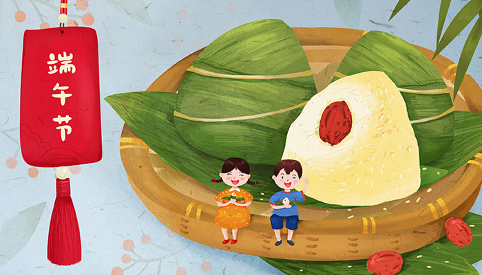 端午节当天要干什么 五月端午可以做什么